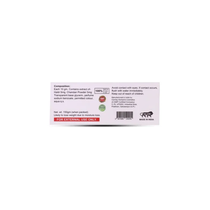 Niramya Herbal Haldi and Chandan Natural Bath Soap - Image 7