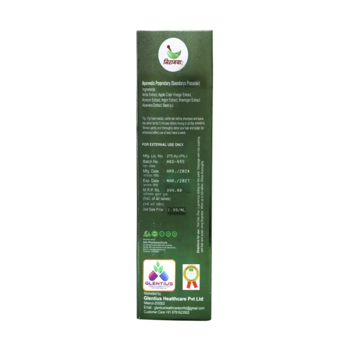 Niramya Natural shampoo with Conditioner - Image 7