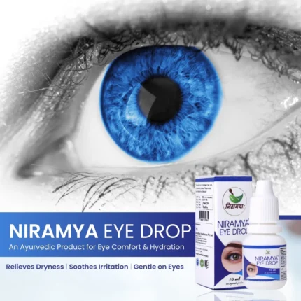 Cart 1 NIRAMYA Ayurvedic Eye Drops